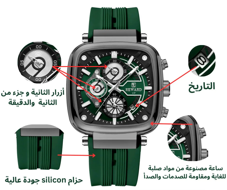 REWARD ELITE CHRONO | HOMME